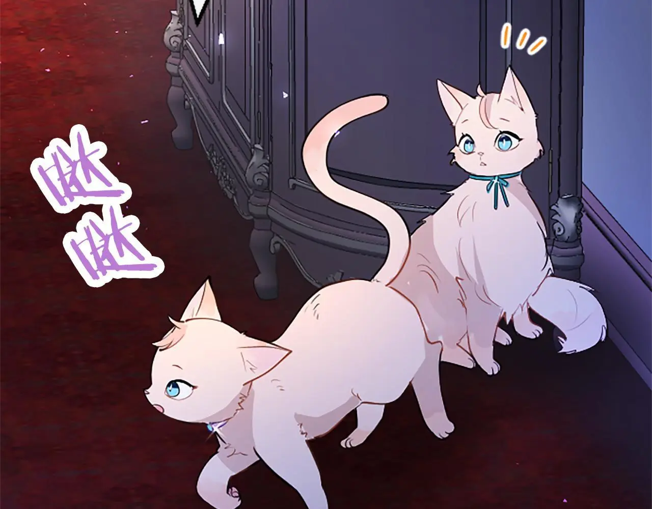 第50话 变身猫咪130