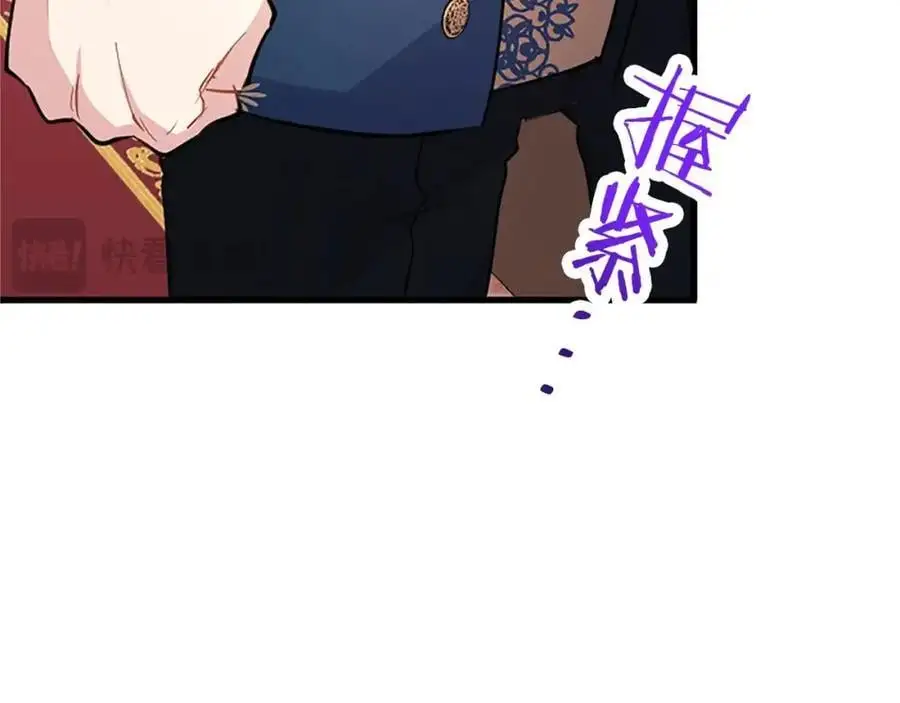 第73话 桃花运31