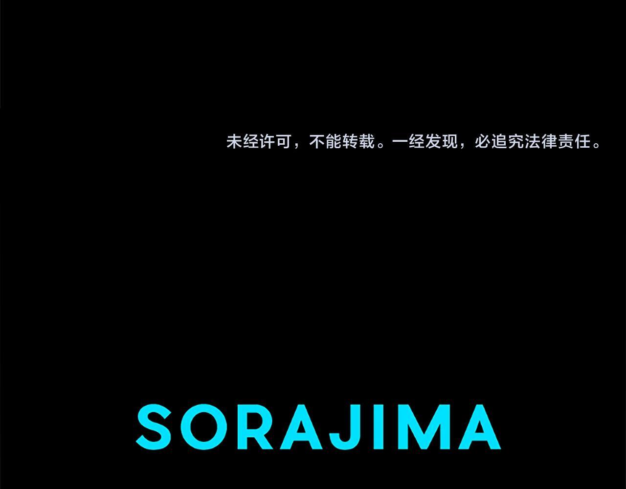第47话 表露心思180