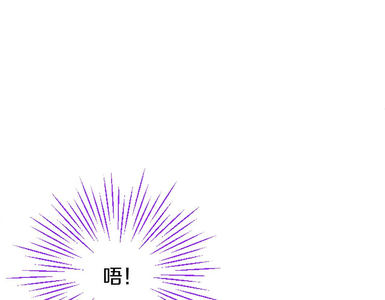 第18话 跳一支舞90