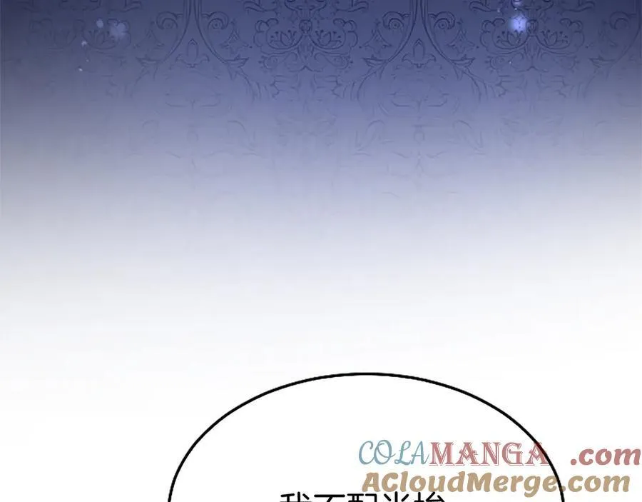 第81话 解除魔法128