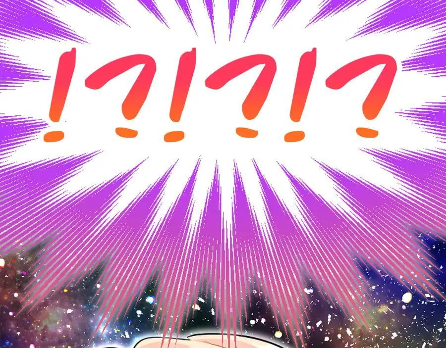 第79话 未婚夫来了213