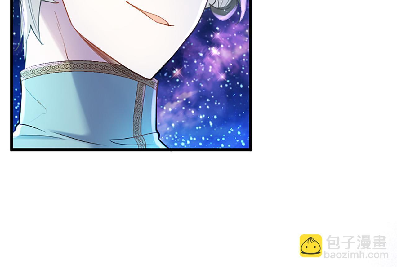 第41话 偷听119
