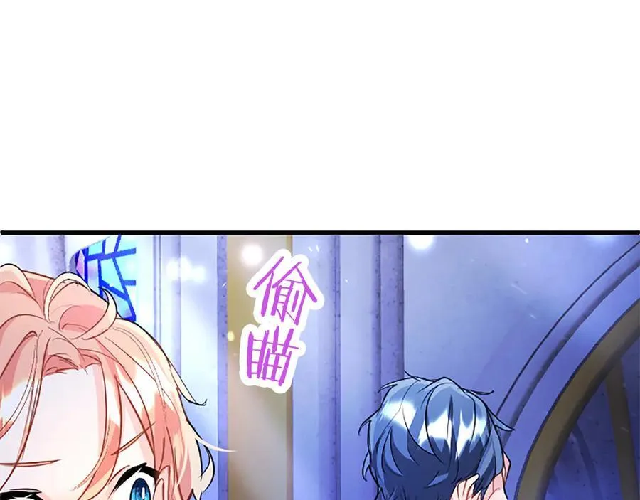 第78话 难以言明的情感37