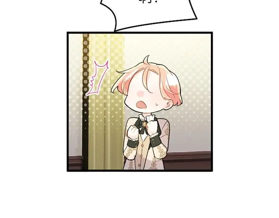 第73话 桃花运66