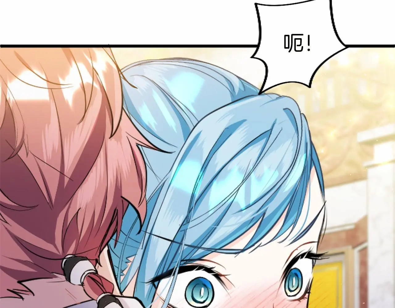 第55话 青梅竹马74