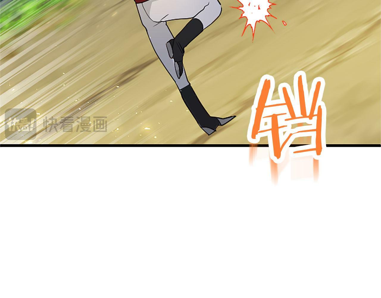 第27话 爱哭鬼55
