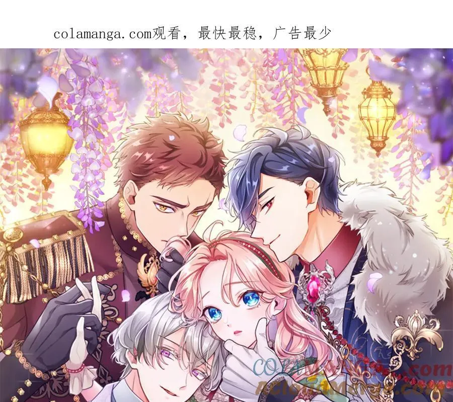第77话 教堂“婚礼”0
