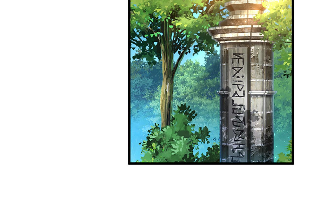 第25话 未婚夫驾到66