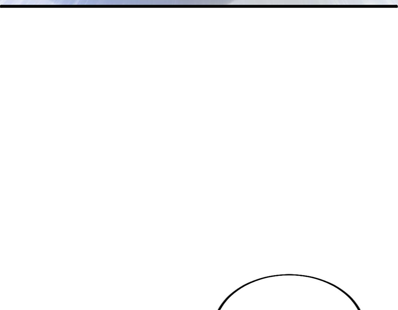 第15话 来信10