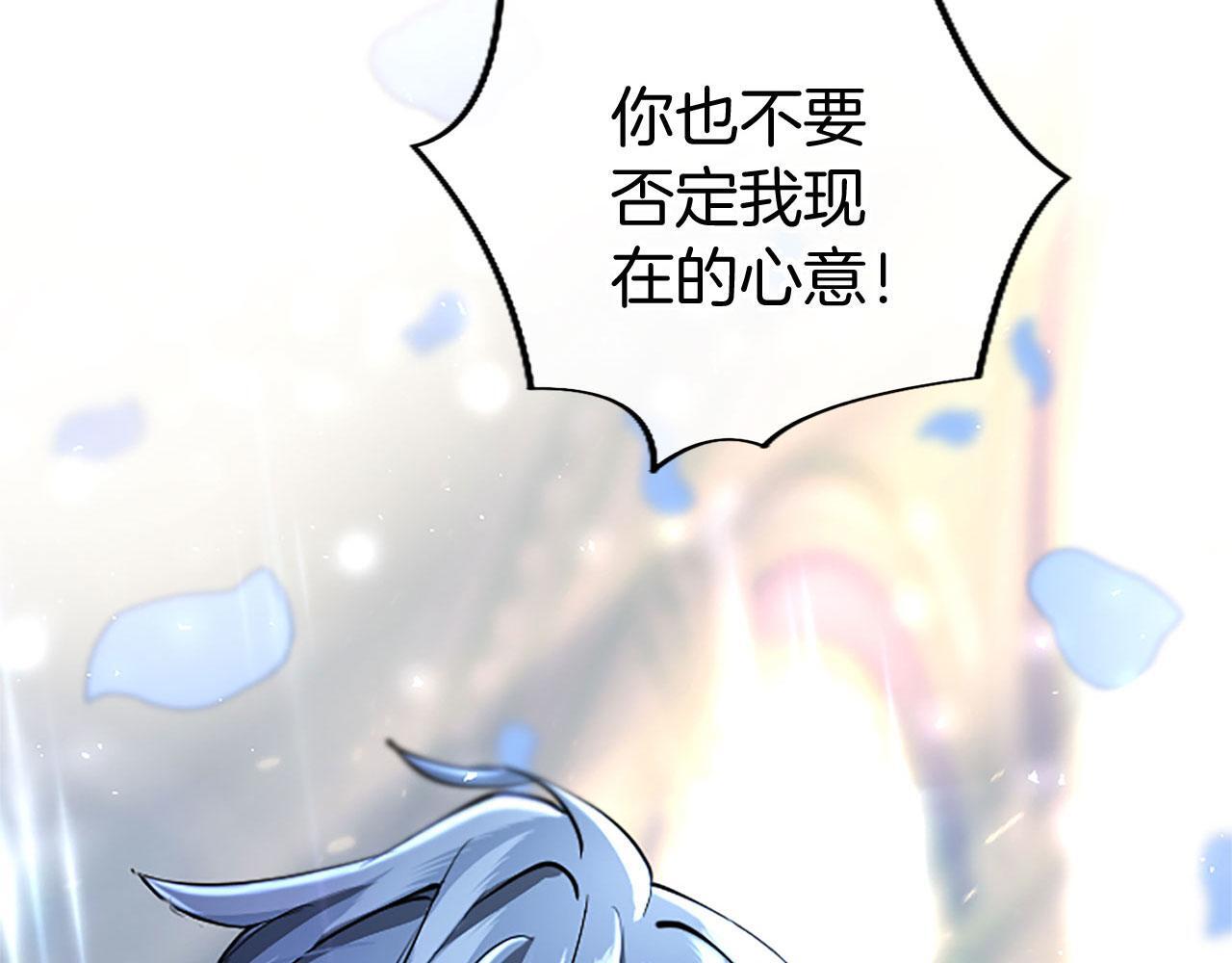 第36话 实情38