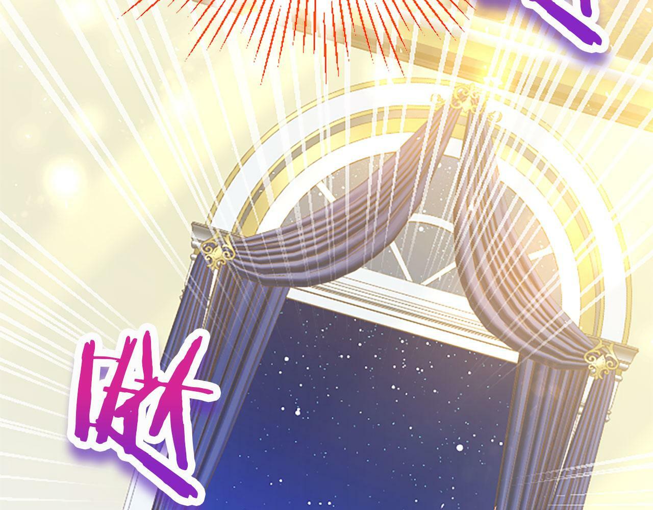 第18话 跳一支舞162