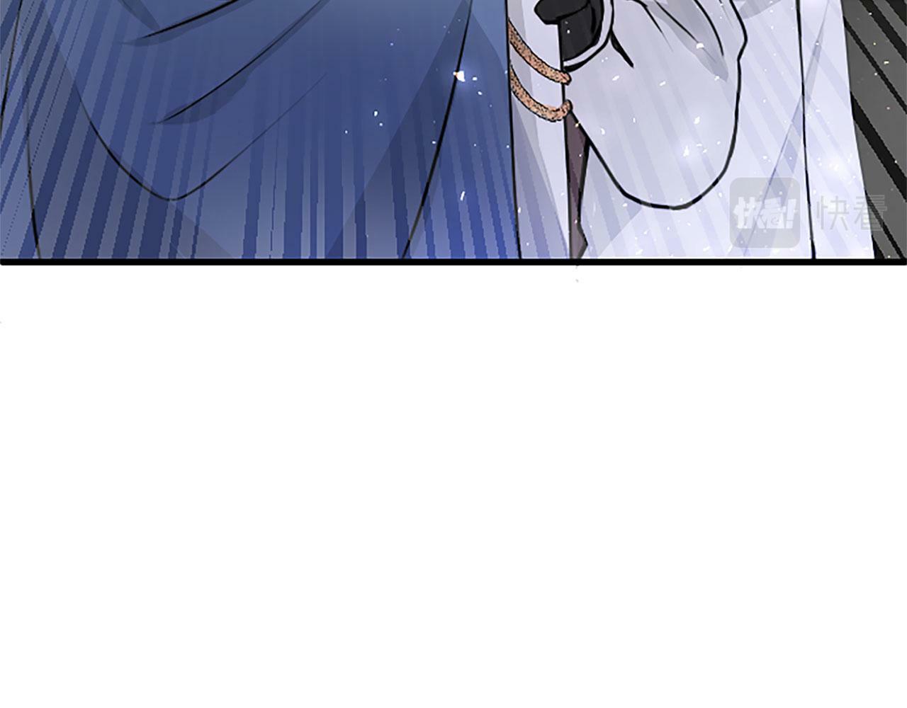 第13话 迟钝的皇太子42