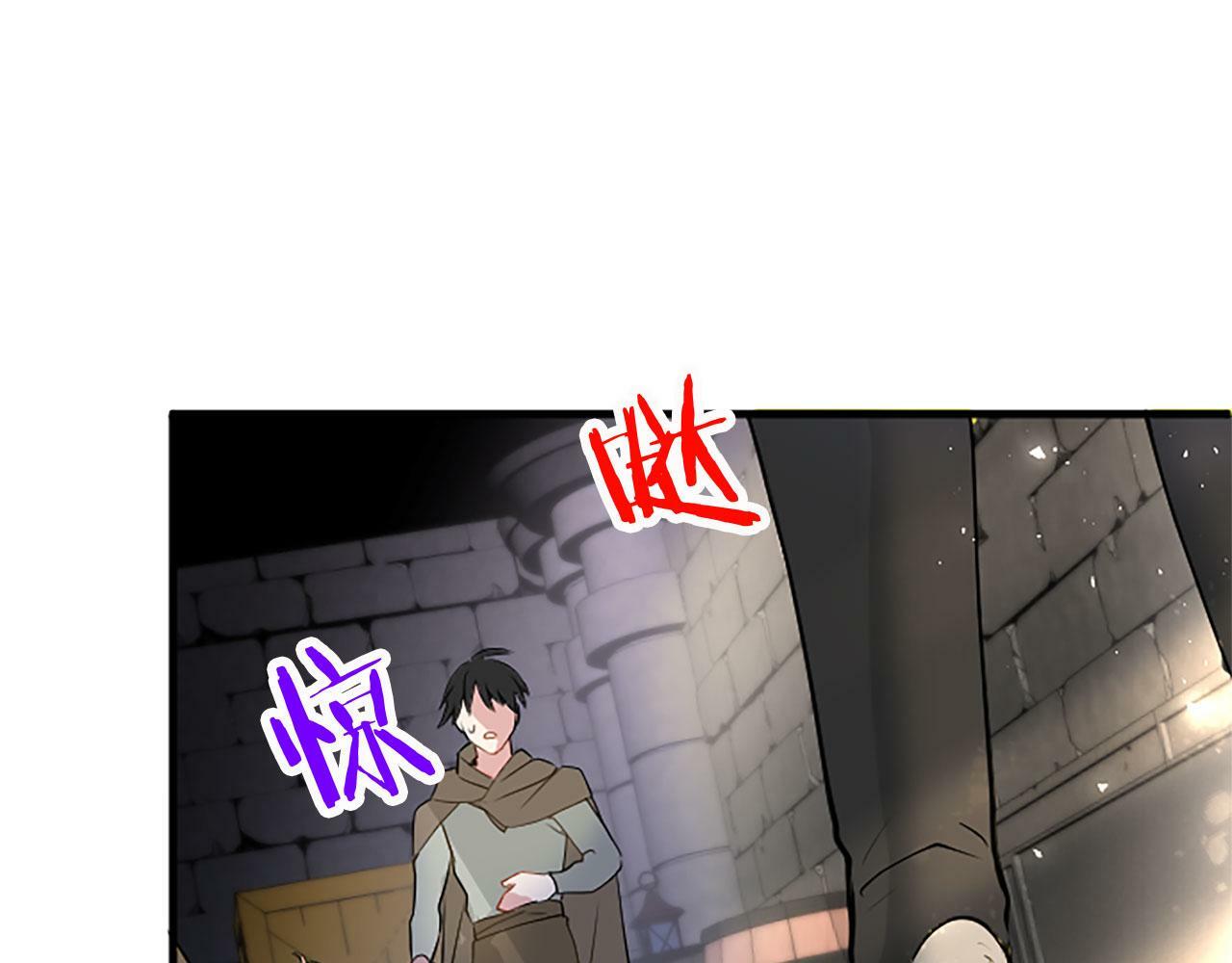 第11话 绑架160