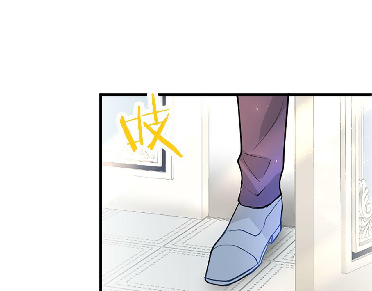 第16话 赴宴88