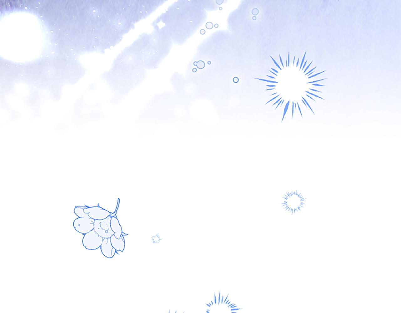 第46话 共同迎敌177