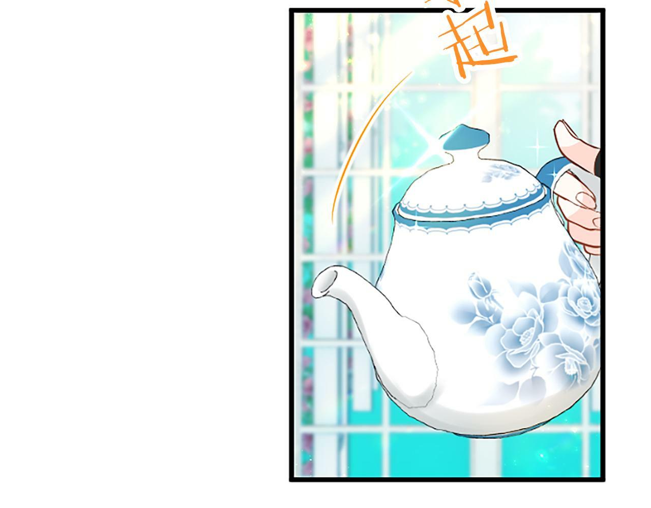 第7话 茶会风波106