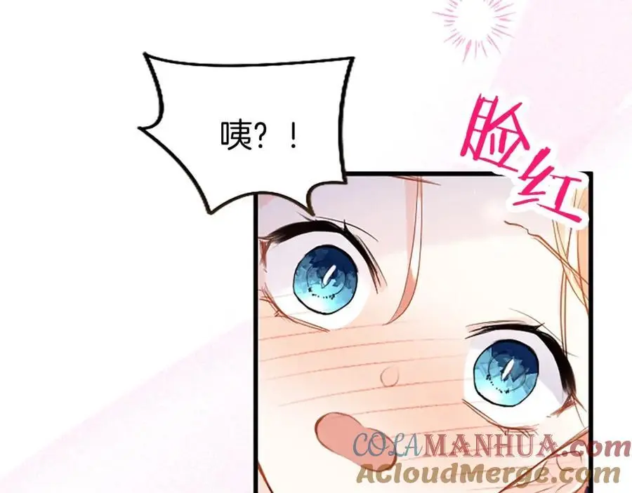 第72话 与性别无关28