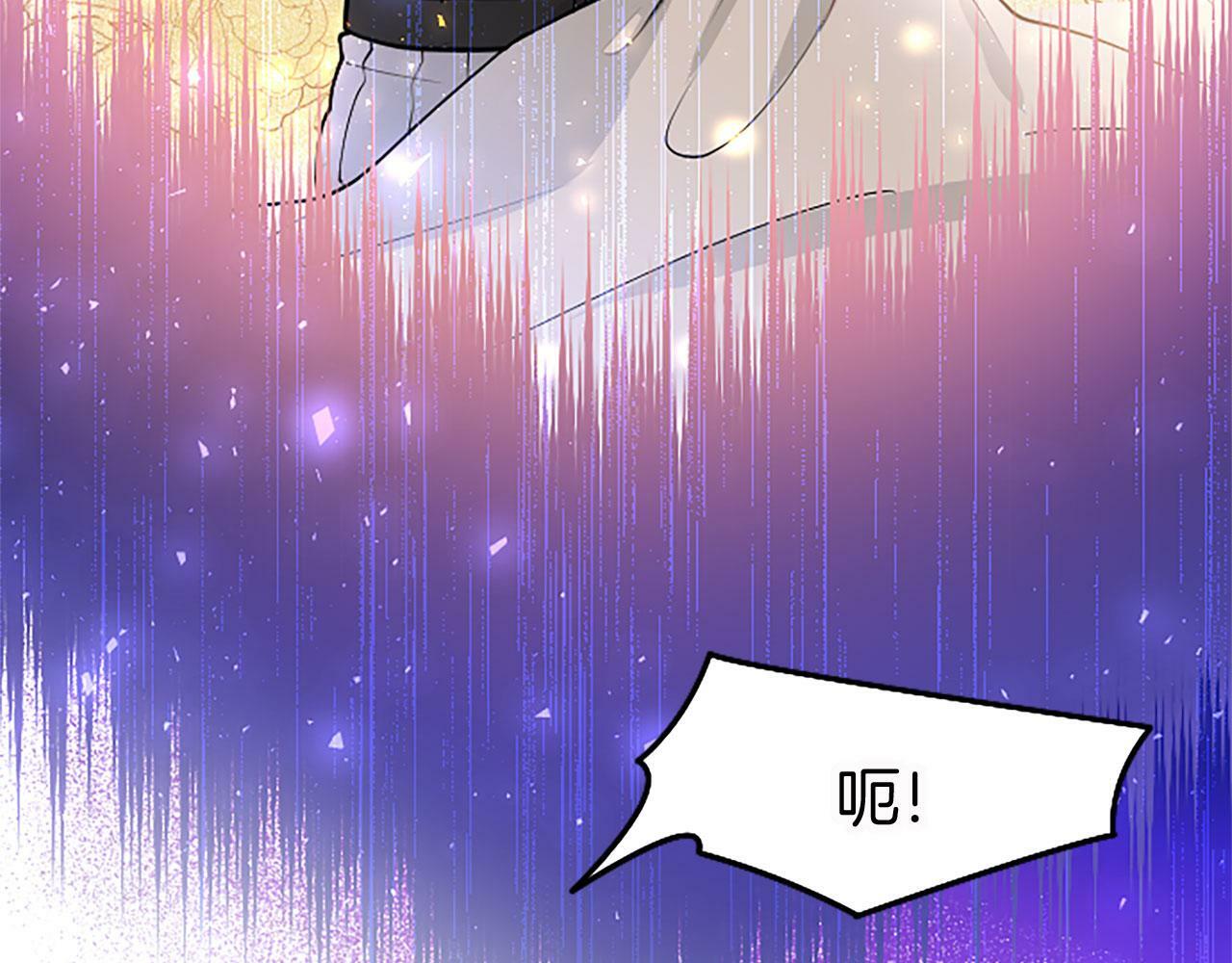 第11话 绑架65