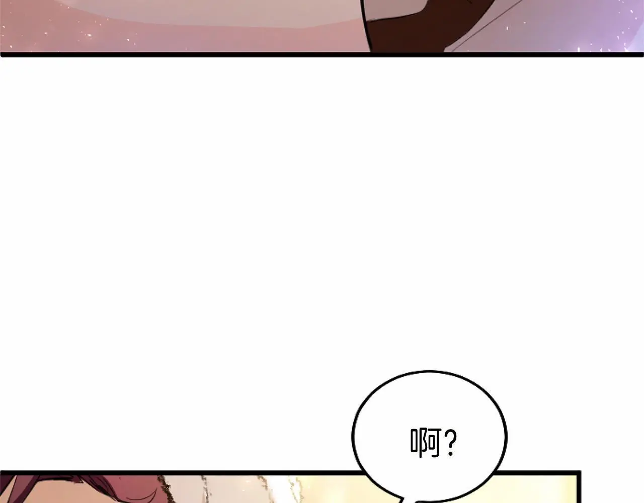 第56话 请多关照121