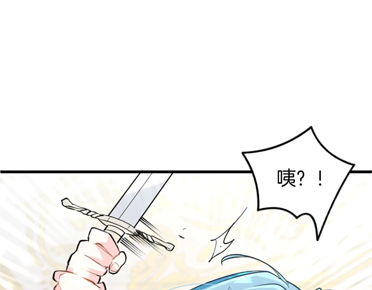 第63话 魔法解除187
