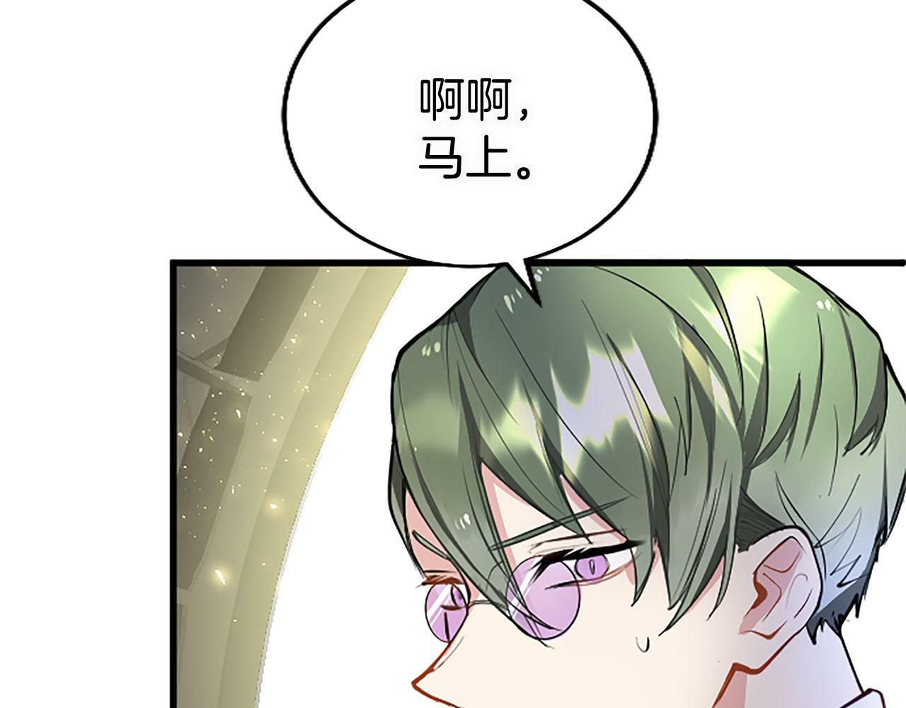 第12话 营救104