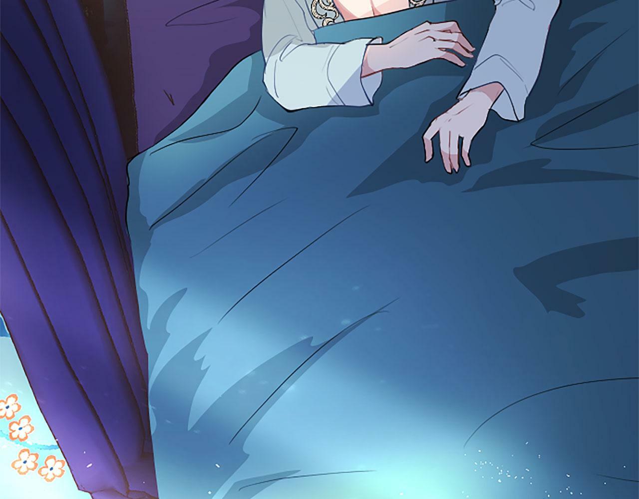 第25话 未婚夫驾到9