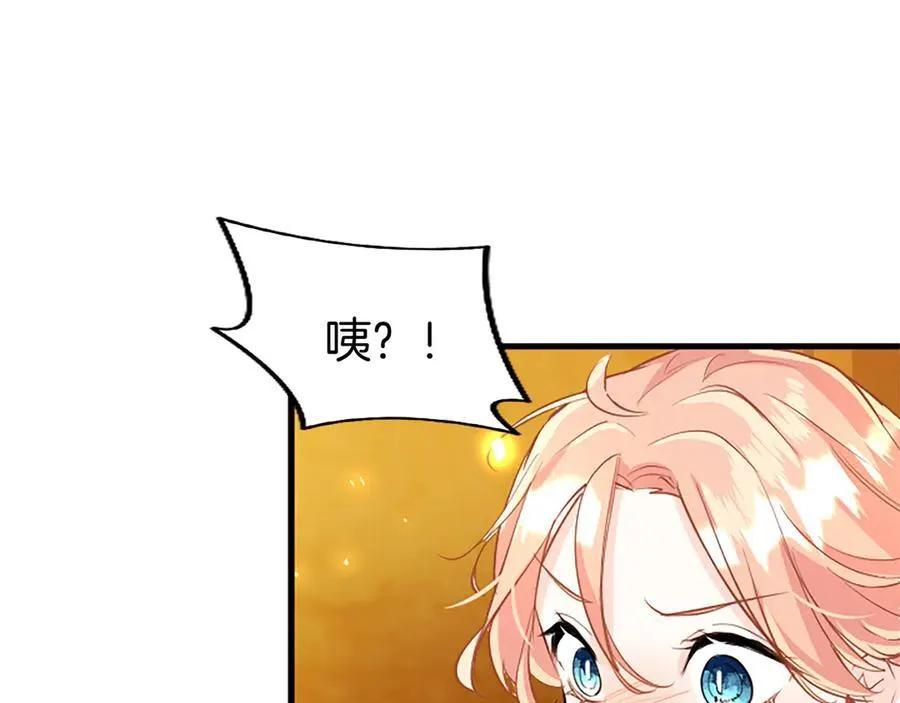 第76话 暴风雪50