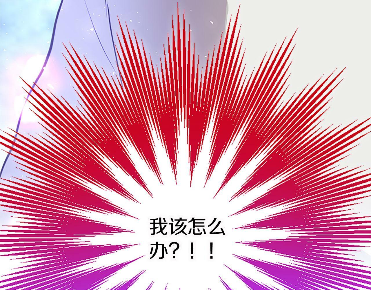 第15话 来信150