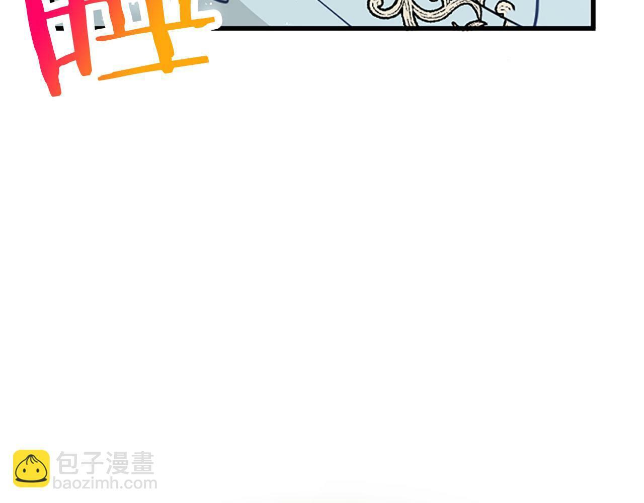 第25话 未婚夫驾到22