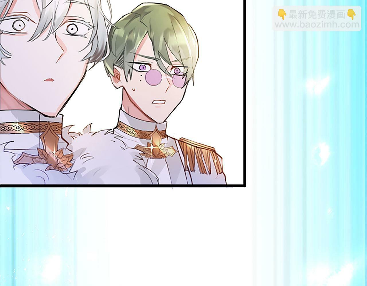 第3话 剑指皇太子180