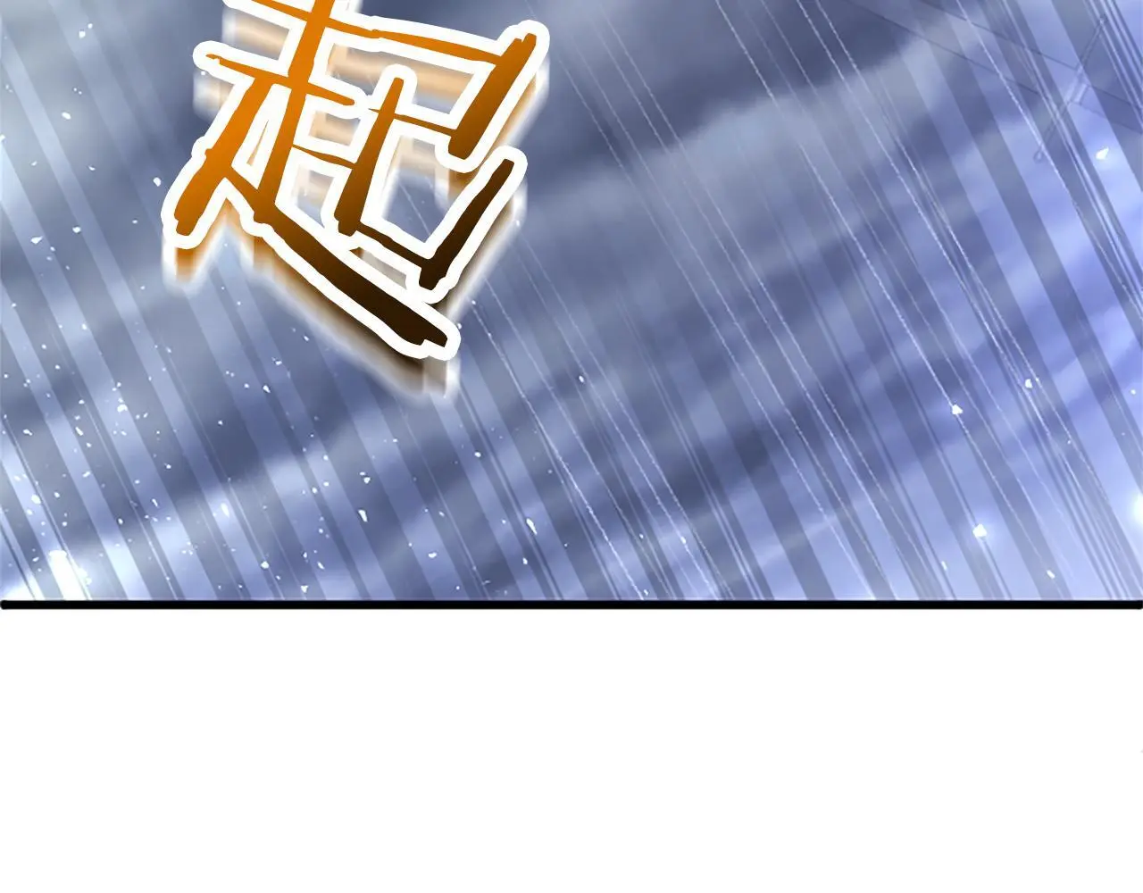 第59话 陪练145