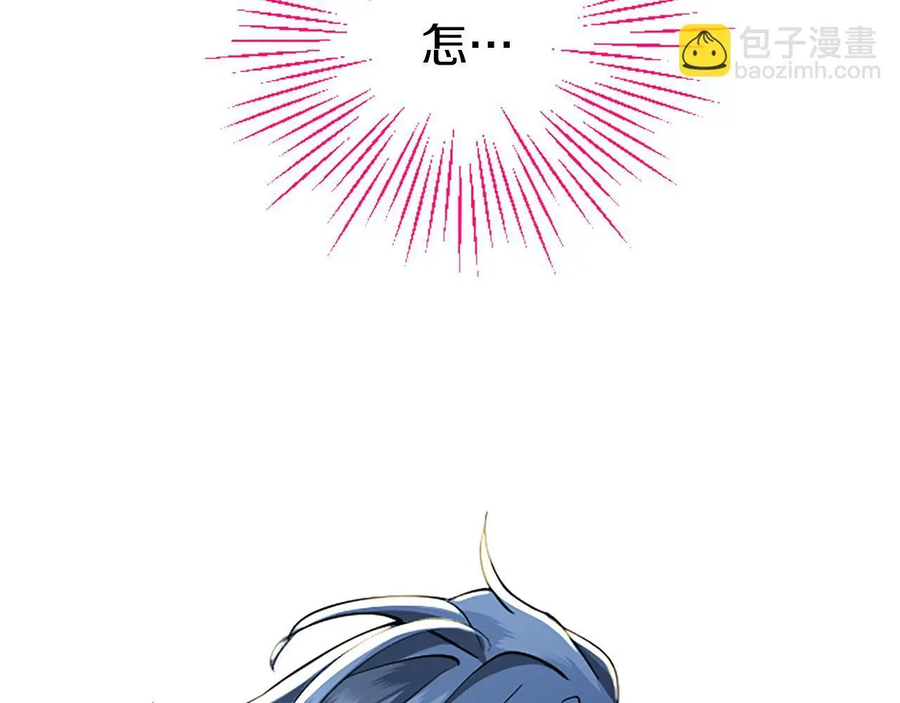第51话 梦34