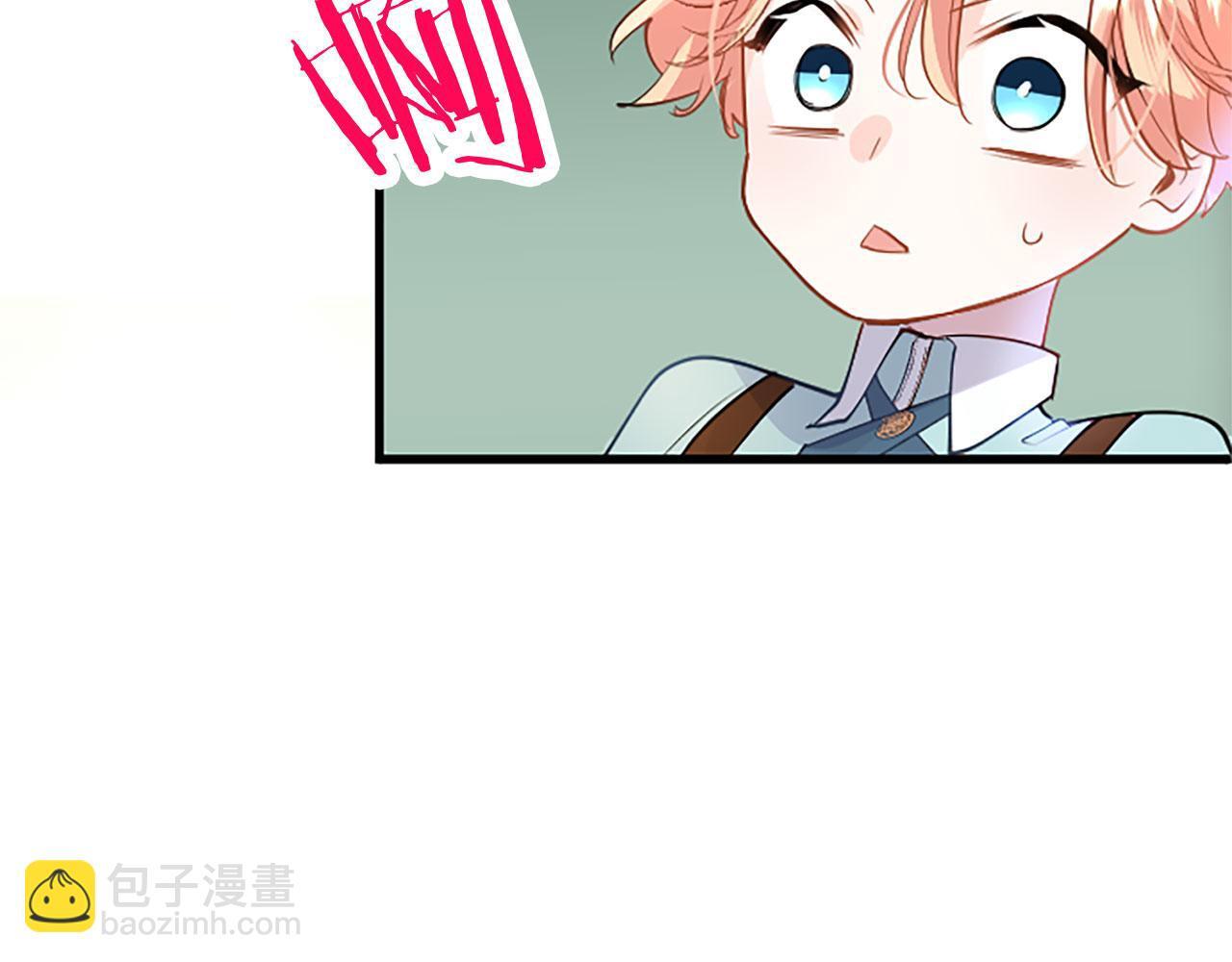 第31话 找上门142