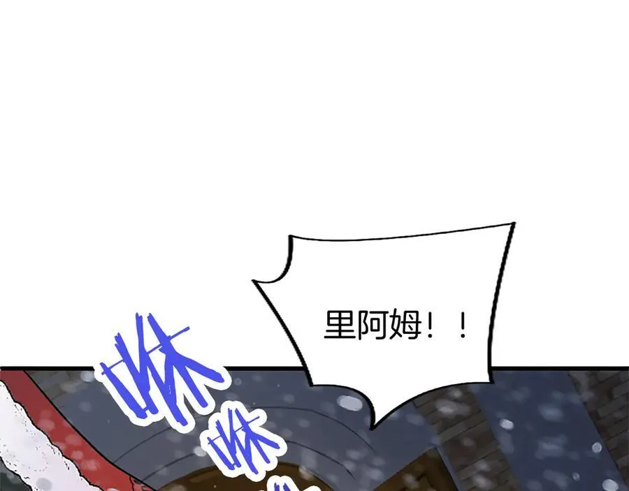 第76话 暴风雪127