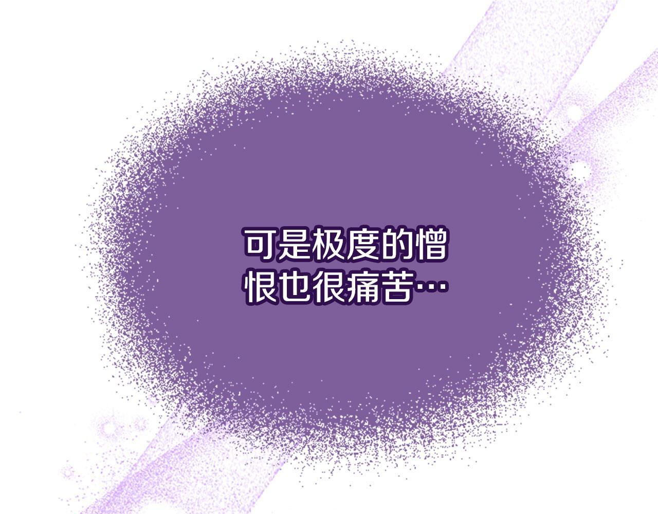 第37话 尴尬场面95