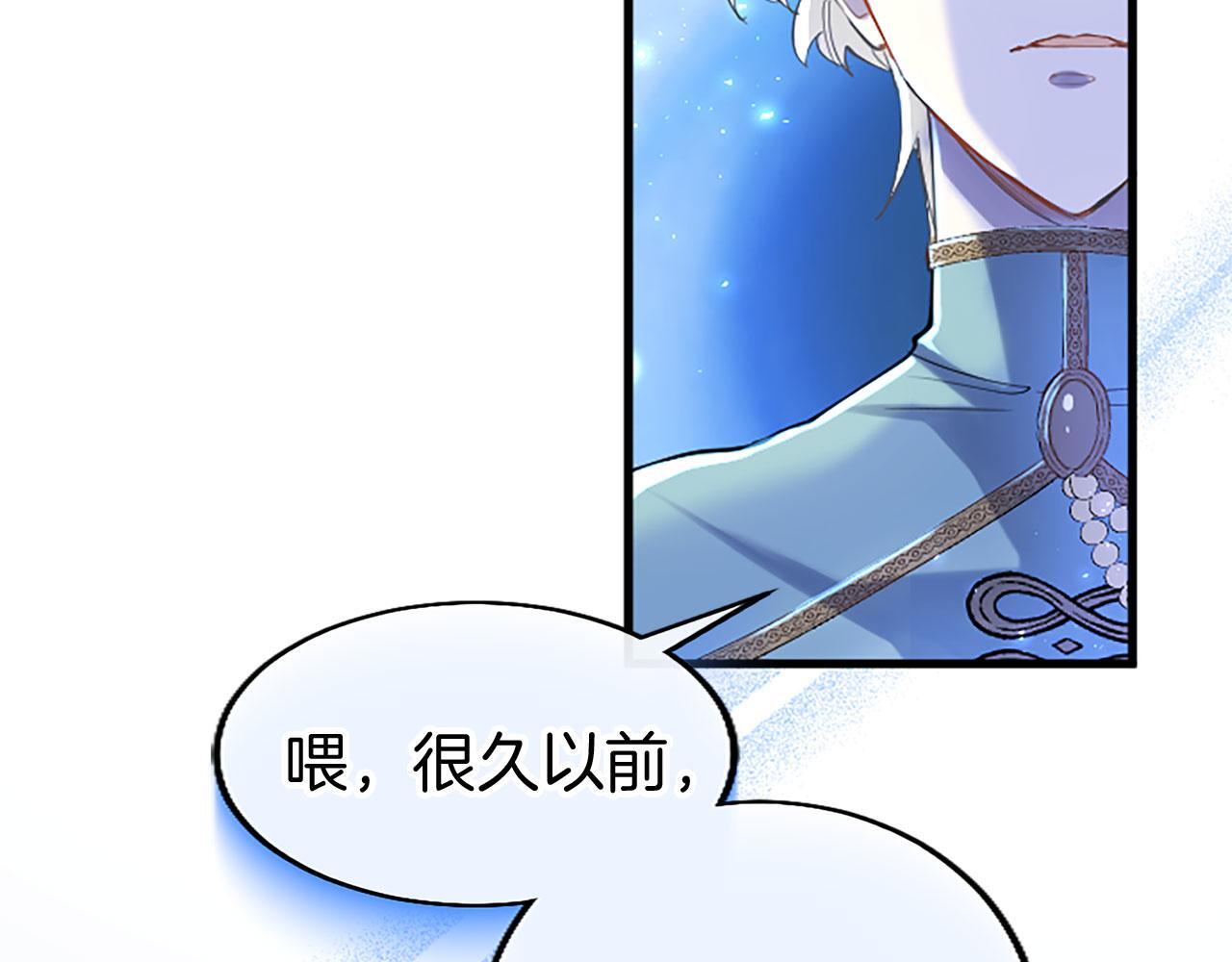 第40话 无聊145