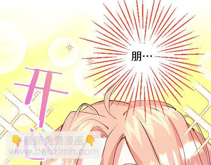 第4话 新朋友102