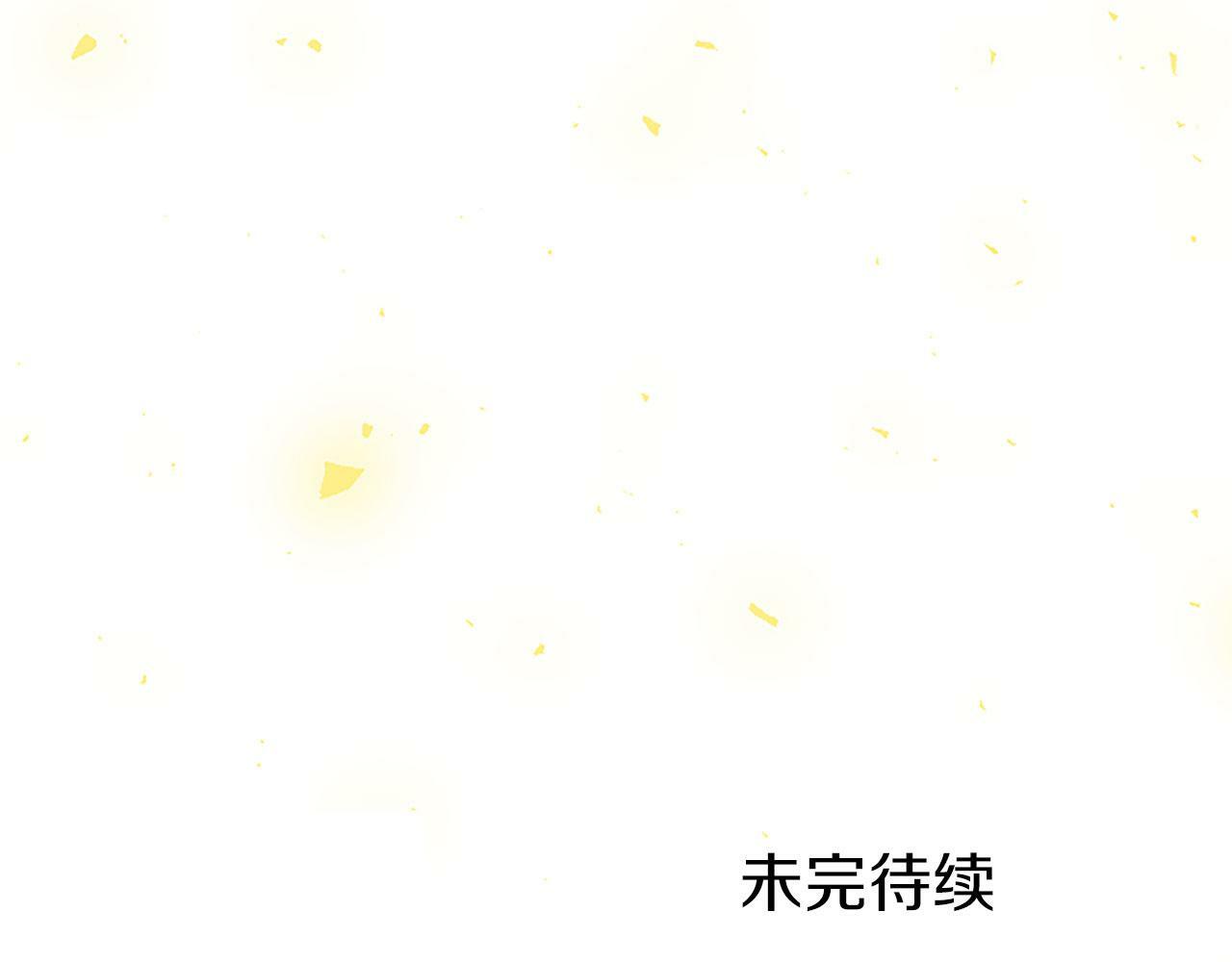 第4话 新朋友252