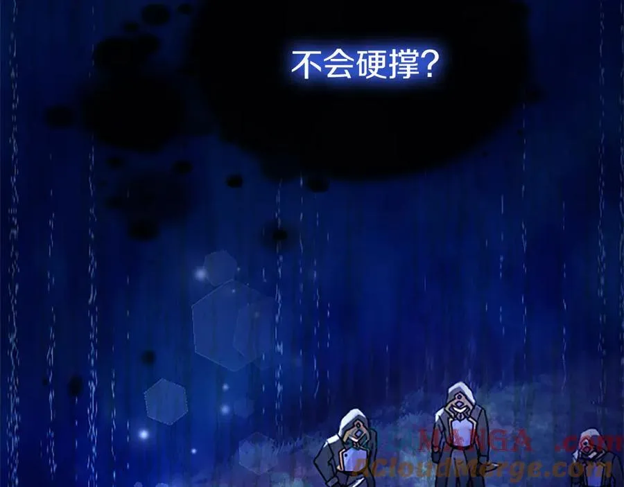 第76话 暴风雪96