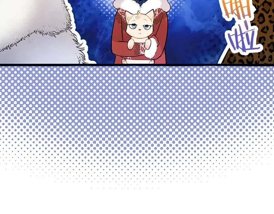 第81话 解除魔法245