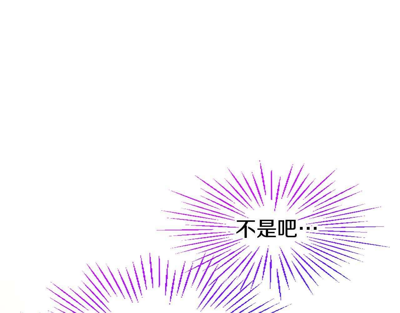 第17话 宴会当天126