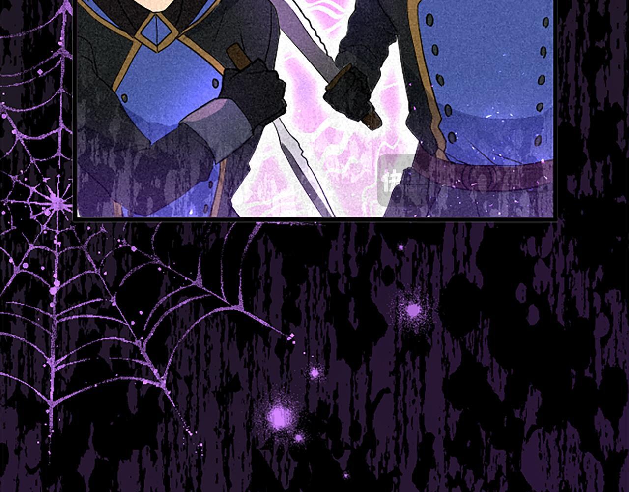 第47话 表露心思150