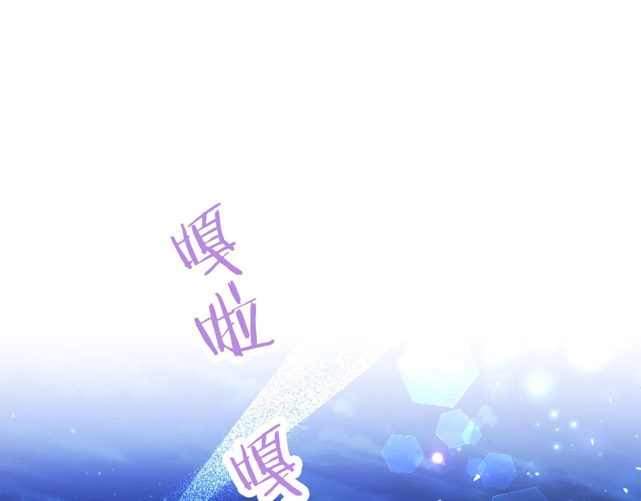 第44话 偶遇18