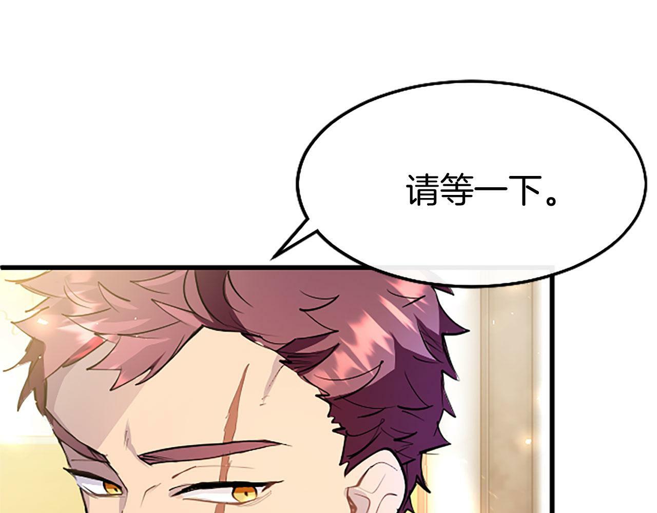 第27话 爱哭鬼144