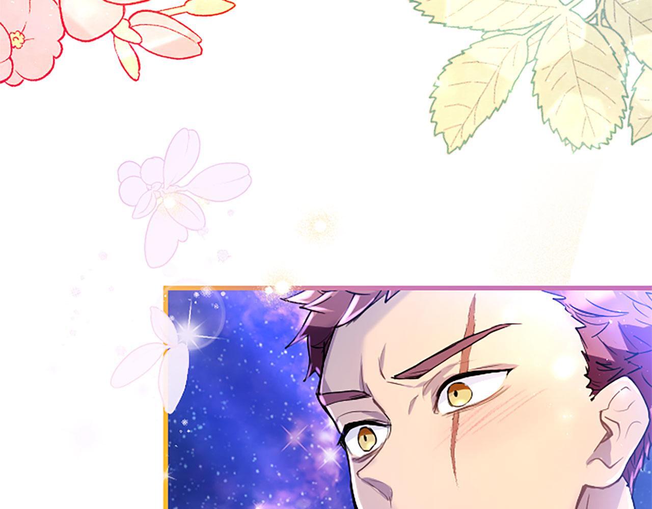 第39话 舞伴69