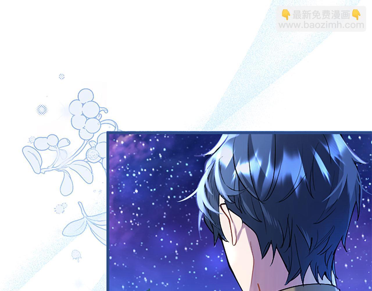 第41话 偷听73