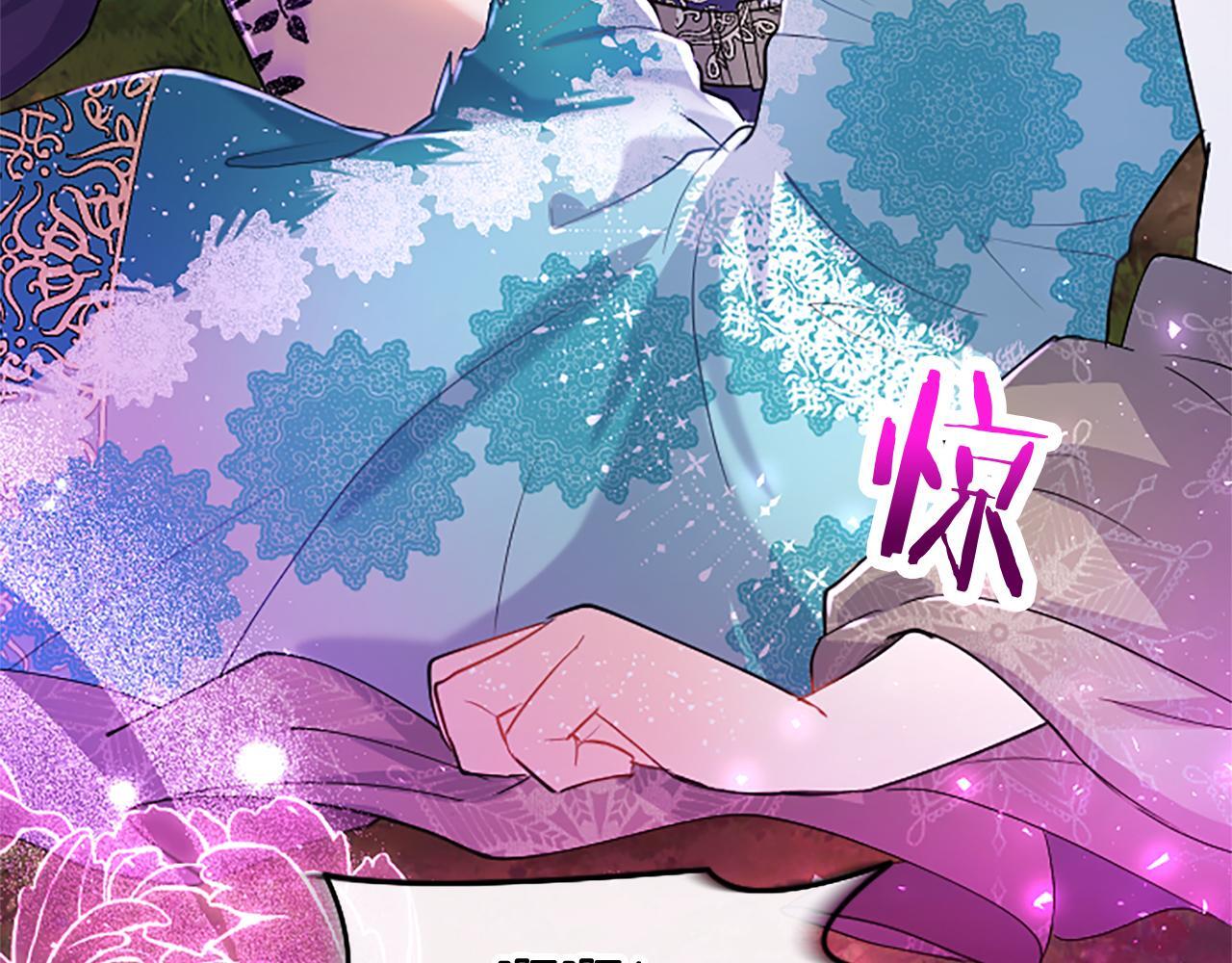 第47话 表露心思176