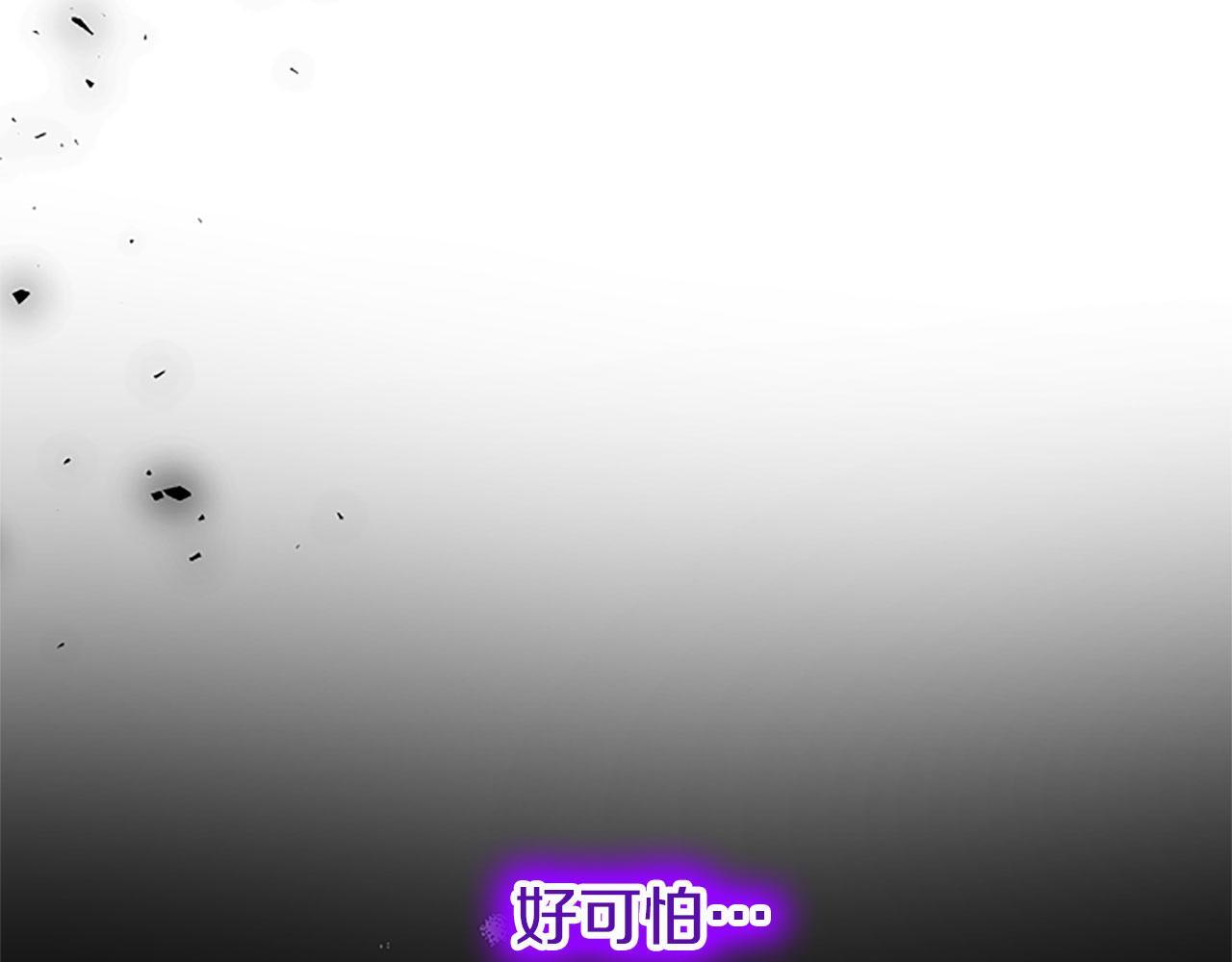 第30话 太子发威71