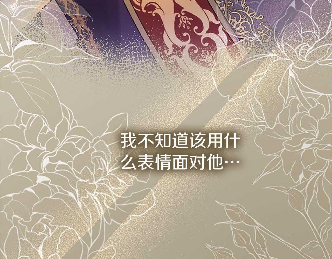 第37话 尴尬场面180